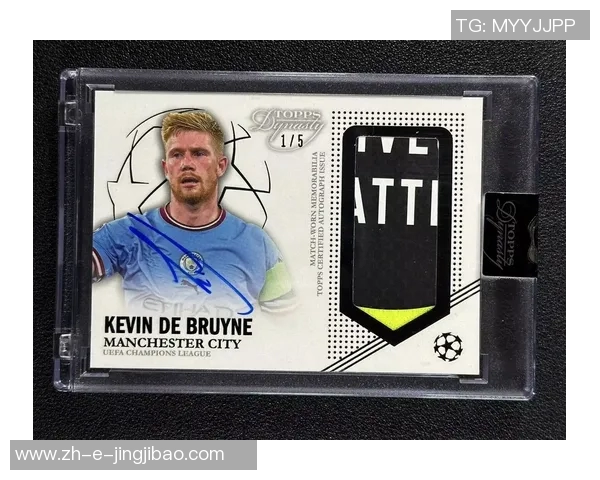 全球热门足球球星卡收藏与交易权威网站大全与入门指南 全球热门足球球星卡收藏与交易权威网站大全与入门指南