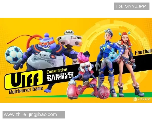 广州足球队球星盘点：本土天才与外援巨星的辉煌历程与成就