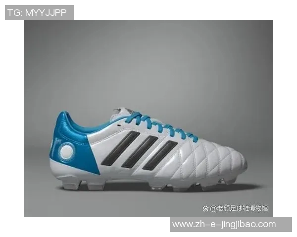 推荐皇马球星使用的高性能足球鞋适合不同需求的选择 推荐皇马球星使用的高性能足球鞋适合不同需求的选择